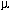 mu