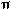 pi