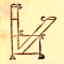 hevel
