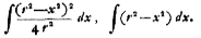 formule