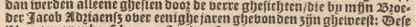 tekst 1621