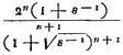 verhouding 2