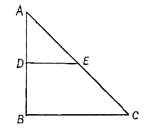 triangulum