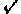 wortel