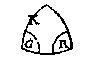 boldriehoek
