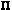 pi
