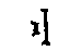 lijnstukjes