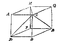 kubus
