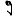 achtste 1