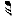 zestiende 1