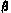 beta