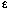 epsilon