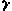 gamma