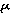 mu